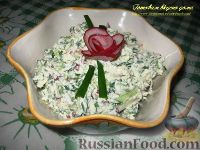 Фото приготовления рецепта: Творожный салат - шаг №4