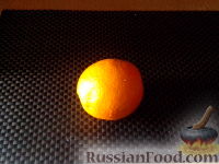 Фото приготовления рецепта: Напиток из апельсинов - шаг №1