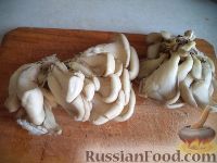 Фото приготовления рецепта: Фаршированные перцы с рисом и грибами - шаг №1