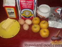 Фото приготовления рецепта: Тертый пирог с яблоками - шаг №1