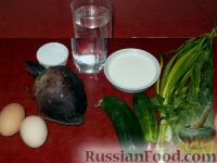 Фото приготовления рецепта: Холодник белорусский - шаг №1