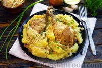 Фото к рецепту: Картошка, тушенная с курицей и квашеной капустой