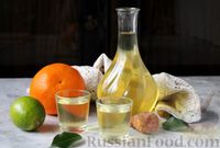 Фото к рецепту: Настойка на лимоне, апельсине и лайме