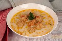 Фото к рецепту: Суп с рыбными клецками и сливками
