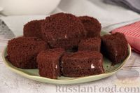 Фото к рецепту: Шоколадные пирожные с кремом из сметаны и сгущенки