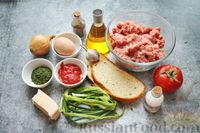 Фото приготовления рецепта: Гнёзда из фарша с помидорами и сыром - шаг №1