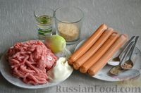 Фото приготовления рецепта: Шашлычки с фрикадельками и сосисками (на сковороде) - шаг №1
