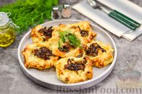 Фото приготовления рецепта: Слоёные пирожки с рыбой, грибами и рисом - шаг №16