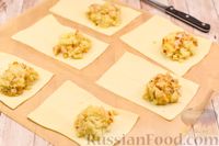 Фото приготовления рецепта: Слоёные пирожки с рыбой и картофелем - шаг №8