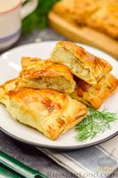 Фото приготовления рецепта: Слоёные пирожки с рыбой и картофелем - шаг №15