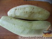 Фото приготовления рецепта: Закуска "Тещин язык" из баклажанов - шаг №1
