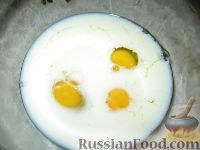 Фото приготовления рецепта: Картофель с сельдью по-фински - шаг №6