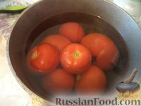 Фото приготовления рецепта: Икра "Заморская" баклажанная - шаг №6