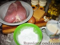 Фото приготовления рецепта: Нежные куриные котлеты - шаг №1