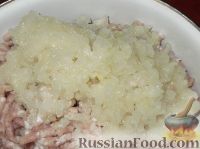 Фото приготовления рецепта: Манты по-русски - шаг №6