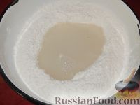 Фото приготовления рецепта: Манты по-русски - шаг №3