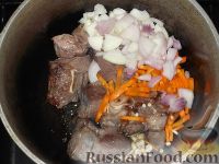 Фото приготовления рецепта: Суп-харчо из баранины - шаг №6