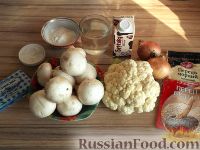 Фото приготовления рецепта: Сливочный суп-пюре из цветной капусты - шаг №1