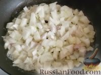 Фото приготовления рецепта: Сливочный суп-пюре из цветной капусты - шаг №4