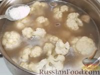 Фото приготовления рецепта: Сливочный суп-пюре из цветной капусты - шаг №9