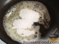 Фото приготовления рецепта: Сливочный суп-пюре из цветной капусты - шаг №10