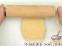 Фото приготовления рецепта: Сырное печенье - шаг №7
