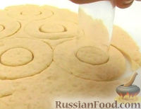 Фото приготовления рецепта: Сырное печенье - шаг №8