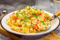 Фото к рецепту: Рис с помидорами и кукурузой (на сковороде)