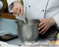 Фото приготовления рецепта: Венский штрудель - шаг №1