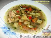 Фото приготовления рецепта: Суп с зелеными бобами - шаг №4