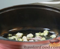Фото приготовления рецепта: Рулеты из баклажанов с рикоттой - шаг №5