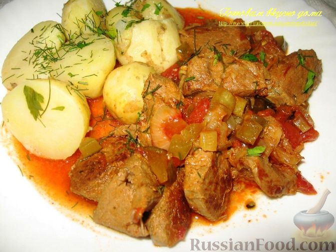 Азу по татарски с солеными огурцами рецепт с фото без картошки
