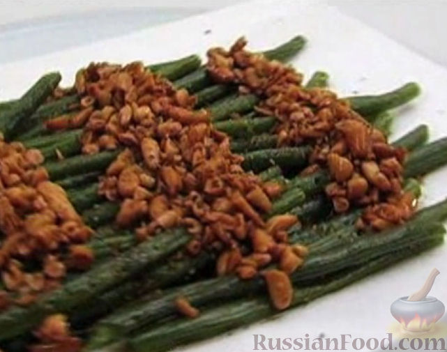 Рецепт Зеленая фасоль с кедровыми орешками