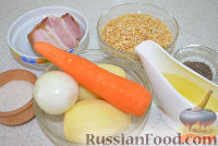 Фото приготовления рецепта: Гороховый суп с копченой грудинкой - шаг №2