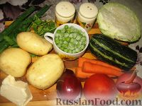 Фото приготовления рецепта: Овощной летний суп - шаг №1