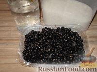 Фото приготовления рецепта: Варенье из черной смородины «Пятиминутка» - шаг №1