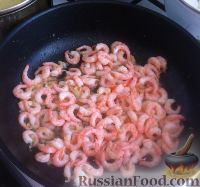 Фото приготовления рецепта: Булгур с креветками и овощами - шаг №3