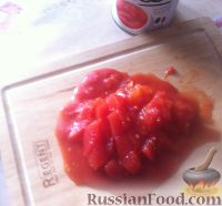 Фото приготовления рецепта: Булгур с креветками и овощами - шаг №5