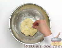 Фото приготовления рецепта: Овощной пирог - шаг №3