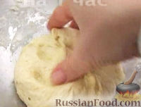 Фото приготовления рецепта: Овощной пирог - шаг №4