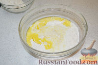 Фото приготовления рецепта: Салат из баклажанов с сыром и помидорами - шаг №5