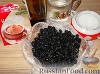 Фото приготовления рецепта: Вино из тутовой ягоды (шелковицы) - шаг №1