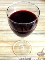Фото приготовления рецепта: Вино из тутовой ягоды (шелковицы) - шаг №10