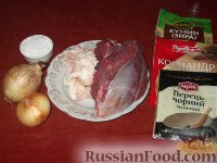 Фото приготовления рецепта: Правильный люля-кебаб - шаг №1