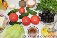 Фото приготовления рецепта: Овощной салат с сырными шариками - шаг №1