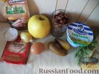 Фото приготовления рецепта: Салат из фасоли с огурцом и яблоками к шашлыку - шаг №1