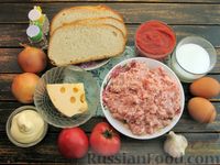 Котлеты в духовке с помидорами и сыром рецепт с фото пошаговый от Alina - gidrobort-zavod.ru