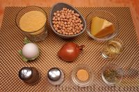 Фото приготовления рецепта: Пряные нутовые шарики с кускусом и сыром - шаг №1