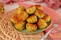 Фото приготовления рецепта: Пряные нутовые шарики с кускусом и сыром - шаг №14