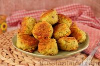 Фото приготовления рецепта: Пряные нутовые шарики с кускусом и сыром - шаг №15